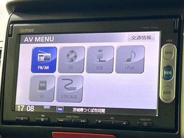 ホンダ Ｎ－ＢＯＸ