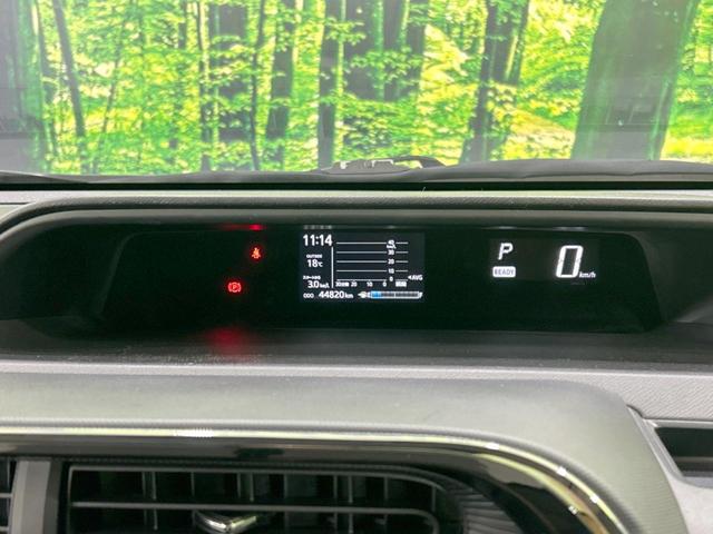 アクア Ｓ　禁煙車　純正ナビ　バックカメラ　ＬＥＤヘッド　ＬＥＤフォグ　オートライト　スマートキー　Ｂｌｕｅｔｏｏｔｈ再生　フルセグ　ＥＴＣ　オートエアコン　電動格納ミラー　プライバシーガラス　盗難防止システム（44枚目）