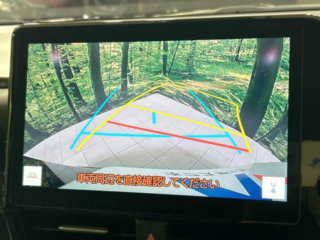 トヨタ ヴォクシー ハイブリッドS－Z 両側電動スライドドア