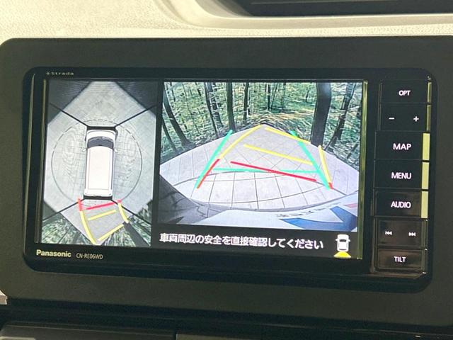 タント カスタムＲＳセレクション　後席モニター　両側電動スライドドア　スマートアシスト　禁煙車　ＳＤナビ　アダプティブクルーズ　全周囲カメラ　フルセグ　Ｂｌｕｅｔｏｏｔｈ　ＥＴＣ　スマートキー　ＬＥＤヘッド　ＬＥＤフォグ　車線逸脱警報（5枚目）