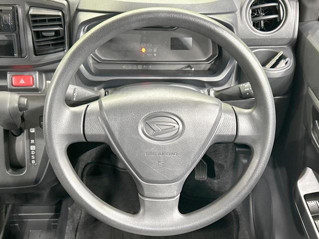 ミライース Ｌ　禁煙車　オートライト　ＣＤ再生　ＡＵＸ　アイドリングストップ　盗難防止装置　横滑防止装置　トラクションコントロール　衝突安全ボディ　パワーウィンドウ　パワーステアリング　リモコンキー／パワードアロック（11枚目）