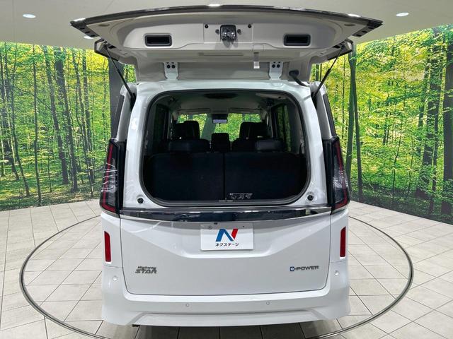 セレナ ｅ－パワー　ハイウェイスターＶ　両側パワスラ　純正１２．３型ナビ　全周囲カメラ　衝突軽減　プロパイロット　禁煙　合皮シート　コーナーセンサー　スマートキー　ＬＥＤヘッド　ＥＴＣ２．０　オートハイビーム　ブラインドスポットモニター（28枚目）