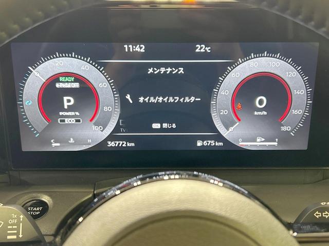 セレナ ｅ－パワー　ハイウェイスターＶ　両側パワスラ　純正１２．３型ナビ　全周囲カメラ　衝突軽減　プロパイロット　禁煙　合皮シート　コーナーセンサー　スマートキー　ＬＥＤヘッド　ＥＴＣ２．０　オートハイビーム　ブラインドスポットモニター（60枚目）