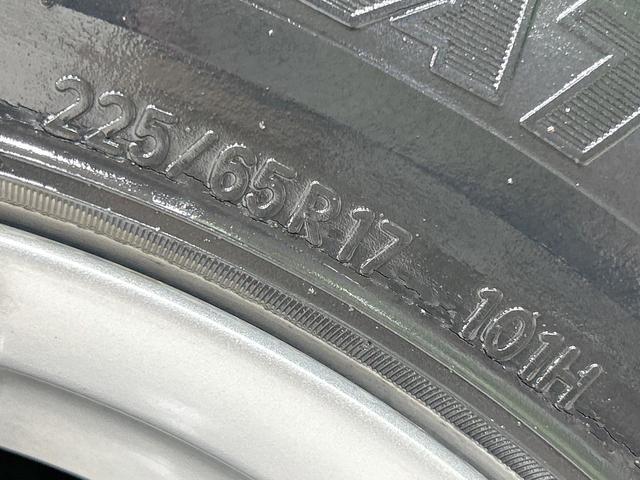 エクストレイル ２０Ｘ　エマージェンシーブレーキパッケージ　４ＷＤ　純正ナビ　全周囲カメラ　エマージェンシーブレーキ　電動リアゲート　撥水シート　シートヒーター　コーナーセンサー　スマートキー　ＬＥＤヘッド　ＥＴＣ　Ｂｌｕｅｔｏｏｔｈ再生　ＣＤ／ＤＶＤ再生（55枚目）