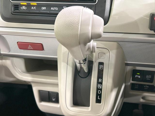 スペーシア ハイブリッドＸ　両側電動スライドドア　純正ナビ　バックカメラ　セーフティサポート　禁煙車　ＬＥＤヘッド　車線逸脱警報　誤発進抑制機能　オートライト　オートエアコン　Ｂｌｕｅｔｏｏｔｈ再生　ＣＤ／ＤＶＤ再生　フルセグ（42枚目）