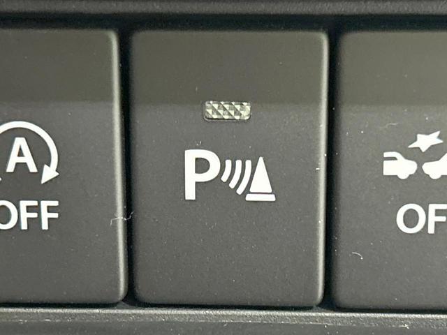 クロスビー ハイブリッドＭＺ　バックカメラ　衝突被害軽減装置　レーダークルーズ　禁煙車　スマートキー　ＬＥＤヘッド　シートヒーター　ＥＴＣ　ディスプレイオーディオ　オートハイビーム　車線逸脱警報　オートライト　オートエアコン（31枚目）