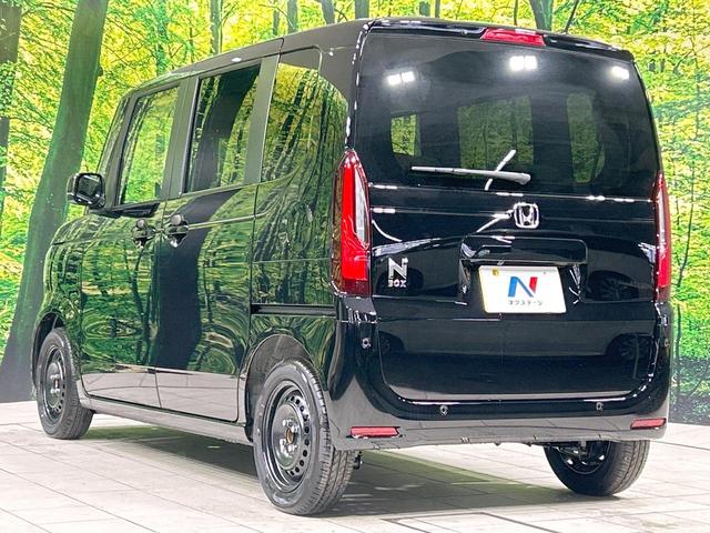 Ｎ－ＢＯＸ ベースグレード　電動スライドドア　バックカメラ　ホンダセンシング　アダプティブクルーズ　禁煙車　シートヒーター　コーナーセンサー　スマートキー　ＬＥＤヘッド　オートハイビーム　車線逸脱警報　オートブレーキホールド（25枚目）