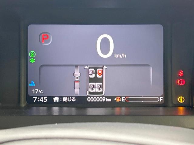 Ｎ－ＢＯＸ ベースグレード　電動スライドドア　バックカメラ　ホンダセンシング　アダプティブクルーズ　禁煙車　シートヒーター　コーナーセンサー　スマートキー　ＬＥＤヘッド　オートハイビーム　車線逸脱警報　オートブレーキホールド（32枚目）