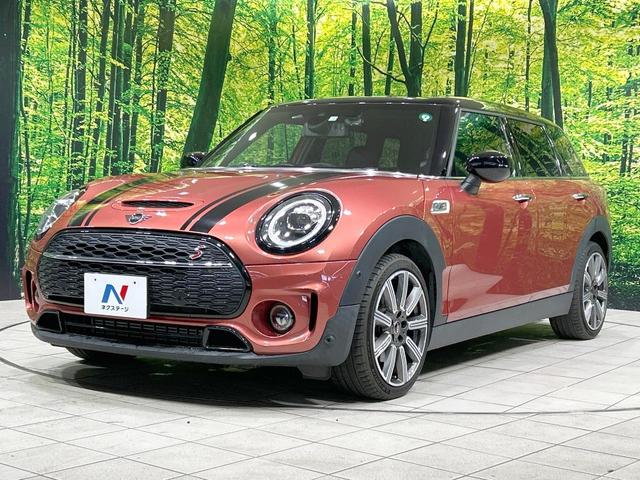 ＭＩＮＩ クーパーＳ　クラブマン　黒革シート　純正ＯＰ１８インチアルミ　純正ナビ　インテリジェントセーフティ　禁煙車　コーナーセンサー　バックカメラ　パワーシート　シートヒーター　ＥＴＣ　ＡｐｐｌｅＣａｒＰｌａｙ　Ｂｌｕｅｔｏｏｔｈ（23枚目）