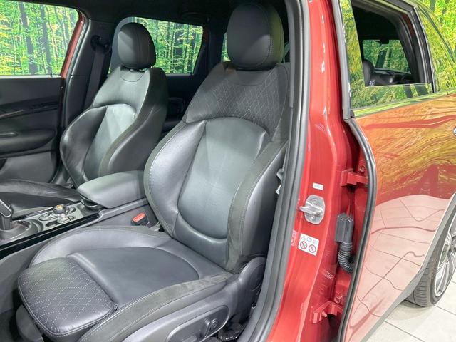 ＭＩＮＩ クーパーＳ　クラブマン　黒革シート　純正ＯＰ１８インチアルミ　純正ナビ　インテリジェントセーフティ　禁煙車　コーナーセンサー　バックカメラ　パワーシート　シートヒーター　ＥＴＣ　ＡｐｐｌｅＣａｒＰｌａｙ　Ｂｌｕｅｔｏｏｔｈ（31枚目）