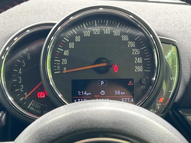 ＭＩＮＩ クーパーＳ　クラブマン　黒革シート　純正ＯＰ１８インチアルミ　純正ナビ　インテリジェントセーフティ　禁煙車　コーナーセンサー　バックカメラ　パワーシート　シートヒーター　ＥＴＣ　ＡｐｐｌｅＣａｒＰｌａｙ　Ｂｌｕｅｔｏｏｔｈ（52枚目）