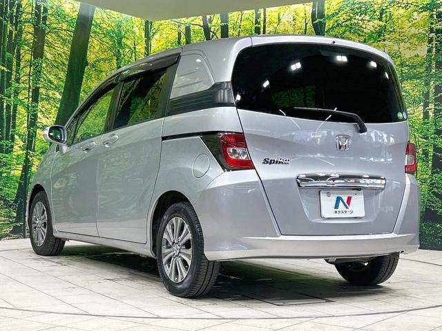 フリードスパイク ＧＬ　両側電動スライドドア　純正ナビ　バックカメラ　禁煙車　ＨＩＤヘッドライト　クルコン　スマートキー　オートエアコン　オートライト　１５インチＡＷ　Ｂｌｕｅｔｏｏｔｈ再生　フルセグ　ＤＶＤ／ＣＤ再生　ＳＤ（25枚目）