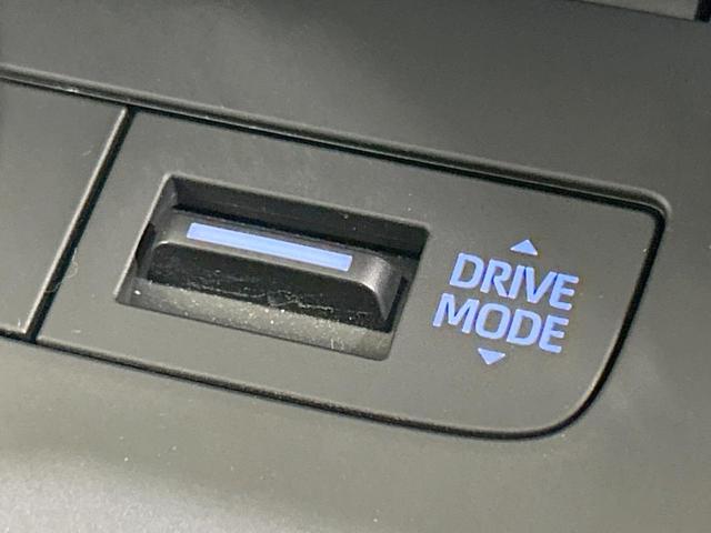 ハリアー Ｚ　純正１２型ナビ　全周囲カメラ　ＪＢＬサウンド　セーフティセンス　レーダークルーズ　禁煙車　パワーバックドア　ハーフレザー　レーンキープ　クリアランスソナー　ＬＥＤヘッド　ＢＳＭ　デジタルインナーミラー（52枚目）