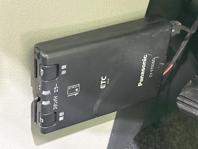 キャスト スタイルＸ　ＳＤナビ　禁煙車　スマートキー　ＥＴＣ　オートライト　オートエアコン　Ｂｌｕｅｔｏｏｔｈ　ＣＤ再生　地デジ　アイドリングストップ　電動格納ミラー　ベンチシート　シートリフター　プライバシーガラス（31枚目）