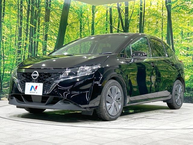 ノート Ｘ　ＳＤナビ　バックカメラ　エマージェンシーブレーキ　禁煙車　コーナーセンサー　スマートキー　ＥＴＣ　オートハイビーム　オートライト　オートエアコン　Ｂｌｕｅｔｏｏｔｈ　電動格納ミラー　盗難防止システム（24枚目）