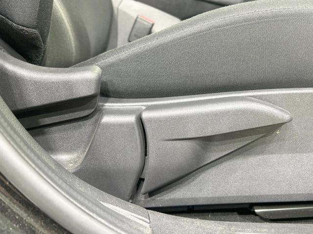 ノート Ｘ　ＳＤナビ　バックカメラ　エマージェンシーブレーキ　禁煙車　コーナーセンサー　スマートキー　ＥＴＣ　オートハイビーム　オートライト　オートエアコン　Ｂｌｕｅｔｏｏｔｈ　電動格納ミラー　盗難防止システム（38枚目）