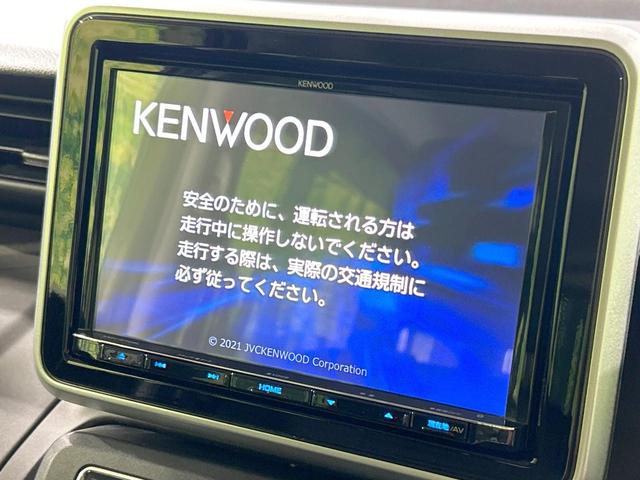 スペーシアギア ハイブリッドＸＺ　両側パワスラ　ＳＤナビ　バックカメラ　セーフティサポート　アダプティブクルーズ　禁煙車　前席シートヒーター　バックソナー　レーンアシスト　スマートキー　ＬＥＤヘッド／フォグ　オートマチックハイビーム（4枚目）