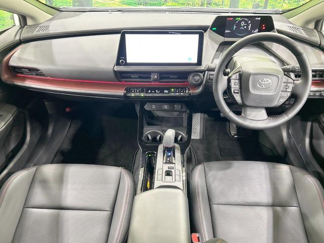 プリウス Ｚ　パノラマルーフ　モデリスタエアロ　純正１２型ナビ　全周囲カメラ　セーフティセンス　レーダークルーズ　ブラインドスポットモニター　デジタルインナーミラー　ステアリングヒーター　ＬＥＤヘッド　ＥＴＣ２．０（2枚目）
