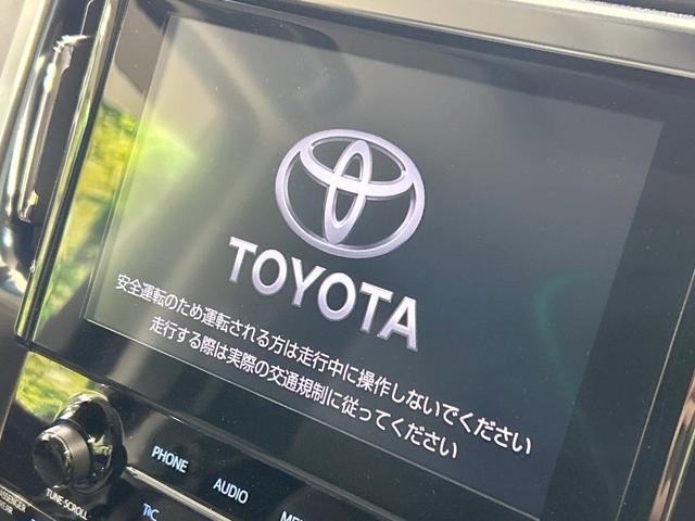 アルファード ２．５Ｓ　Ｃパッケージ　後席モニター　バックカメラ　セーフティセンス　レーダークルーズ　ブラインドスポットモニター　両側電動スライドドア　禁煙車　Ｂｌｕｅｔｏｏｔｈ接続　ＥＴＣ　純正９型ディスプレイオーディオ　スマートキー（5枚目）
