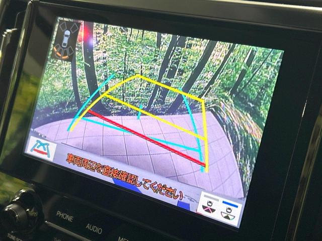 アルファード ２．５Ｓ　Ｃパッケージ　後席モニター　バックカメラ　セーフティセンス　レーダークルーズ　ブラインドスポットモニター　両側電動スライドドア　禁煙車　Ｂｌｕｅｔｏｏｔｈ接続　ＥＴＣ　純正９型ディスプレイオーディオ　スマートキー（6枚目）