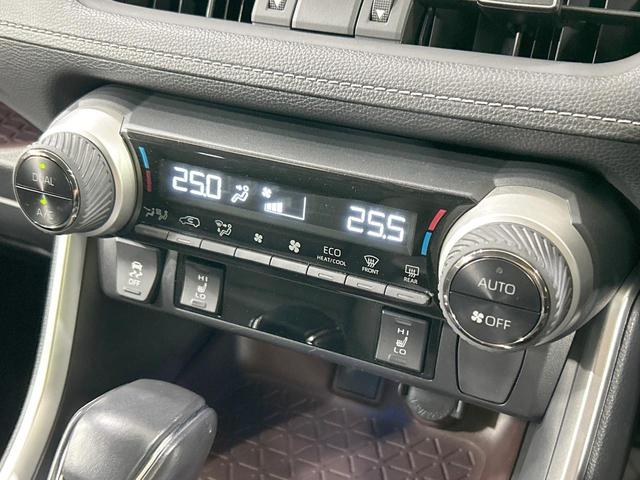ＲＡＶ４ Ｇ　Ｚパッケージ　４ＷＤ　ＴＲＤエアロ　バックカメラ　セーフティセンス　レーダークルーズ　禁煙車　電動リアゲート　レザーシート　シートヒーター　パワーシート　スマートキー　ＬＥＤヘッド　デジタルインナーミラー（32枚目）
