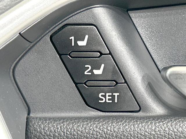 ＲＡＶ４ Ｇ　Ｚパッケージ　４ＷＤ　ＴＲＤエアロ　バックカメラ　セーフティセンス　レーダークルーズ　禁煙車　電動リアゲート　レザーシート　シートヒーター　パワーシート　スマートキー　ＬＥＤヘッド　デジタルインナーミラー（42枚目）