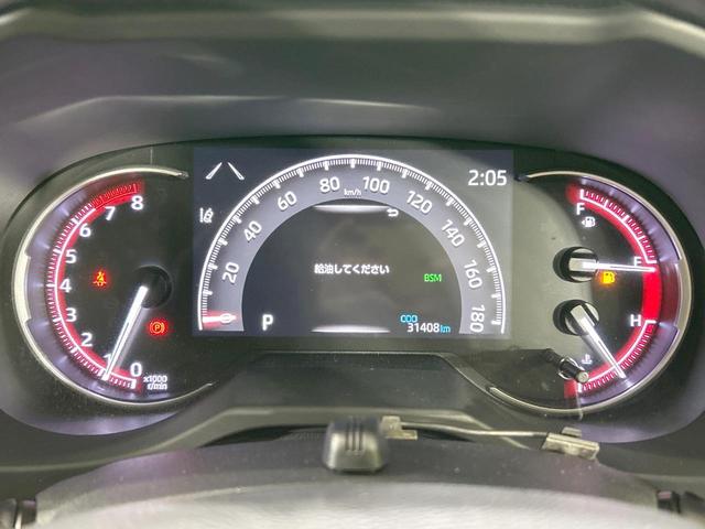 ＲＡＶ４ Ｇ　Ｚパッケージ　４ＷＤ　ＴＲＤエアロ　バックカメラ　セーフティセンス　レーダークルーズ　禁煙車　電動リアゲート　レザーシート　シートヒーター　パワーシート　スマートキー　ＬＥＤヘッド　デジタルインナーミラー（53枚目）