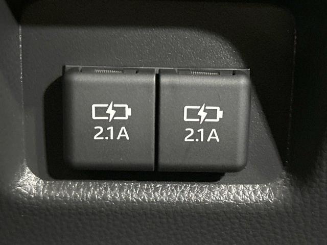 ＲＡＶ４ Ｇ　Ｚパッケージ　４ＷＤ　ＴＲＤエアロ　バックカメラ　セーフティセンス　レーダークルーズ　禁煙車　電動リアゲート　レザーシート　シートヒーター　パワーシート　スマートキー　ＬＥＤヘッド　デジタルインナーミラー（57枚目）