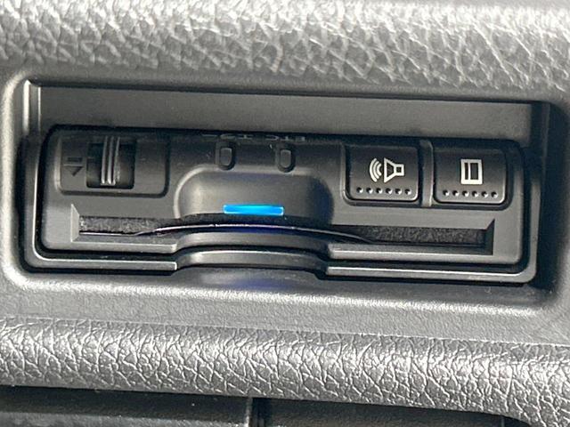 エクストレイル ２０Ｘ　４ＷＤ　純正９型ナビ　全周囲カメラ　エマージェンシーブレーキ　プロパイロット　禁煙車　ＥＴＣ　Ｂｌｕｅｔｏｏｔｈ接続　電動リアゲート　合皮シート　シートヒーター　コーナーセンサー　ＬＥＤヘッド（7枚目）
