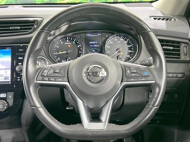 エクストレイル ２０Ｘ　４ＷＤ　純正９型ナビ　全周囲カメラ　エマージェンシーブレーキ　プロパイロット　禁煙車　ＥＴＣ　Ｂｌｕｅｔｏｏｔｈ接続　電動リアゲート　合皮シート　シートヒーター　コーナーセンサー　ＬＥＤヘッド（11枚目）