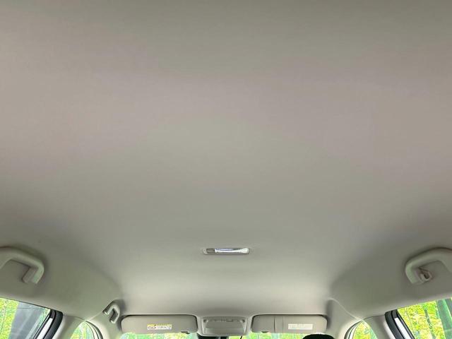 エクストレイル ２０Ｘ　４ＷＤ　純正９型ナビ　全周囲カメラ　エマージェンシーブレーキ　プロパイロット　禁煙車　ＥＴＣ　Ｂｌｕｅｔｏｏｔｈ接続　電動リアゲート　合皮シート　シートヒーター　コーナーセンサー　ＬＥＤヘッド（43枚目）