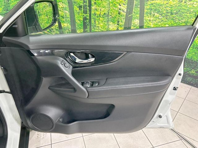 エクストレイル ２０Ｘ　４ＷＤ　純正９型ナビ　全周囲カメラ　エマージェンシーブレーキ　プロパイロット　禁煙車　ＥＴＣ　Ｂｌｕｅｔｏｏｔｈ接続　電動リアゲート　合皮シート　シートヒーター　コーナーセンサー　ＬＥＤヘッド（44枚目）