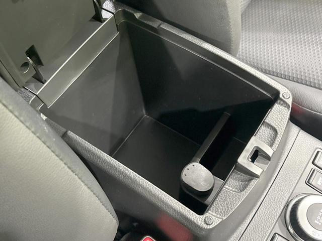 エクストレイル ２０Ｘ　４ＷＤ　純正９型ナビ　全周囲カメラ　エマージェンシーブレーキ　プロパイロット　禁煙車　ＥＴＣ　Ｂｌｕｅｔｏｏｔｈ接続　電動リアゲート　合皮シート　シートヒーター　コーナーセンサー　ＬＥＤヘッド（46枚目）