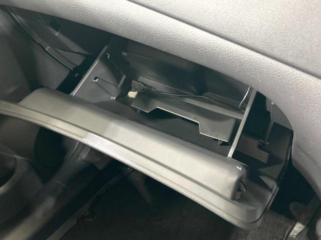 エクストレイル ２０Ｘ　４ＷＤ　純正９型ナビ　全周囲カメラ　エマージェンシーブレーキ　プロパイロット　禁煙車　ＥＴＣ　Ｂｌｕｅｔｏｏｔｈ接続　電動リアゲート　合皮シート　シートヒーター　コーナーセンサー　ＬＥＤヘッド（47枚目）