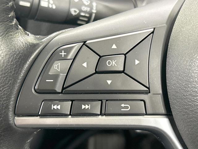 エクストレイル ２０Ｘ　４ＷＤ　純正９型ナビ　全周囲カメラ　エマージェンシーブレーキ　プロパイロット　禁煙車　ＥＴＣ　Ｂｌｕｅｔｏｏｔｈ接続　電動リアゲート　合皮シート　シートヒーター　コーナーセンサー　ＬＥＤヘッド（51枚目）