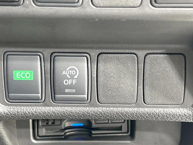 エクストレイル ２０Ｘ　４ＷＤ　純正９型ナビ　全周囲カメラ　エマージェンシーブレーキ　プロパイロット　禁煙車　ＥＴＣ　Ｂｌｕｅｔｏｏｔｈ接続　電動リアゲート　合皮シート　シートヒーター　コーナーセンサー　ＬＥＤヘッド（53枚目）