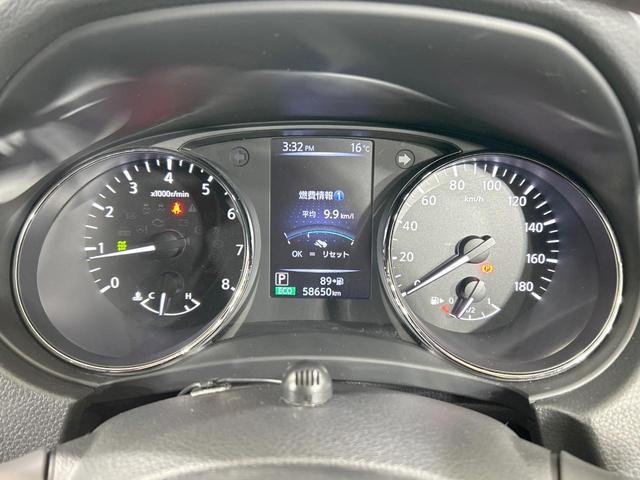 エクストレイル ２０Ｘ　４ＷＤ　純正９型ナビ　全周囲カメラ　エマージェンシーブレーキ　プロパイロット　禁煙車　ＥＴＣ　Ｂｌｕｅｔｏｏｔｈ接続　電動リアゲート　合皮シート　シートヒーター　コーナーセンサー　ＬＥＤヘッド（55枚目）