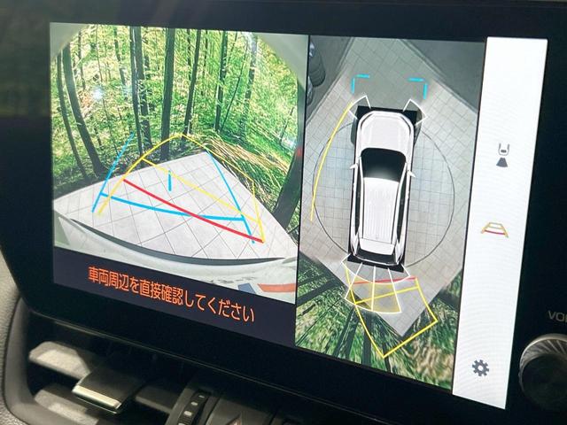 ＲＡＶ４ ハイブリッドＧ　４ＷＤ　サンルーフ　モデリスタエアロ　純正１０．５型ディスプレイオーディオ　全周囲カメラ　セーフティセンス　レーダークルーズ　禁煙車　電動リアゲート　合皮シート　シートエアコン　パワーシート　ＥＴＣ（4枚目）