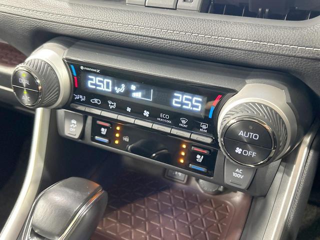 ＲＡＶ４ ハイブリッドＧ　４ＷＤ　サンルーフ　モデリスタエアロ　純正１０．５型ディスプレイオーディオ　全周囲カメラ　セーフティセンス　レーダークルーズ　禁煙車　電動リアゲート　合皮シート　シートエアコン　パワーシート　ＥＴＣ（36枚目）