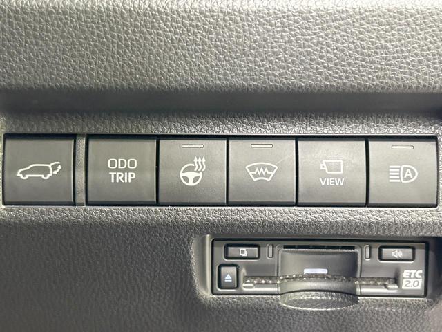 ＲＡＶ４ ハイブリッドＧ　４ＷＤ　サンルーフ　モデリスタエアロ　純正１０．５型ディスプレイオーディオ　全周囲カメラ　セーフティセンス　レーダークルーズ　禁煙車　電動リアゲート　合皮シート　シートエアコン　パワーシート　ＥＴＣ（37枚目）