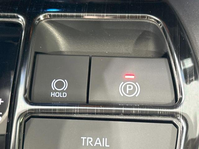 ＲＡＶ４ ハイブリッドＧ　４ＷＤ　サンルーフ　モデリスタエアロ　純正１０．５型ディスプレイオーディオ　全周囲カメラ　セーフティセンス　レーダークルーズ　禁煙車　電動リアゲート　合皮シート　シートエアコン　パワーシート　ＥＴＣ（39枚目）