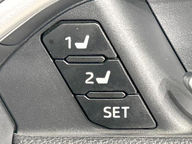 ＲＡＶ４ ハイブリッドＧ　４ＷＤ　サンルーフ　モデリスタエアロ　純正１０．５型ディスプレイオーディオ　全周囲カメラ　セーフティセンス　レーダークルーズ　禁煙車　電動リアゲート　合皮シート　シートエアコン　パワーシート　ＥＴＣ（40枚目）