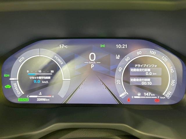 ＲＡＶ４ ハイブリッドＧ　４ＷＤ　サンルーフ　モデリスタエアロ　純正１０．５型ディスプレイオーディオ　全周囲カメラ　セーフティセンス　レーダークルーズ　禁煙車　電動リアゲート　合皮シート　シートエアコン　パワーシート　ＥＴＣ（62枚目）