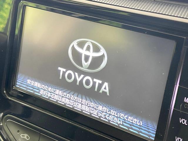 アクア Ｓスタイルブラック　純正ナビ　バックカメラ　セーフティセンス　禁煙車　ＬＥＤヘッド　ＥＴＣ　オートハイビーム　車線逸脱警報　先行車発進お知らせ機能　オートライト　オートエアコン　Ｂｌｕｅｔｏｏｔｈ再生　ＣＤ再生　地デジ（3枚目）