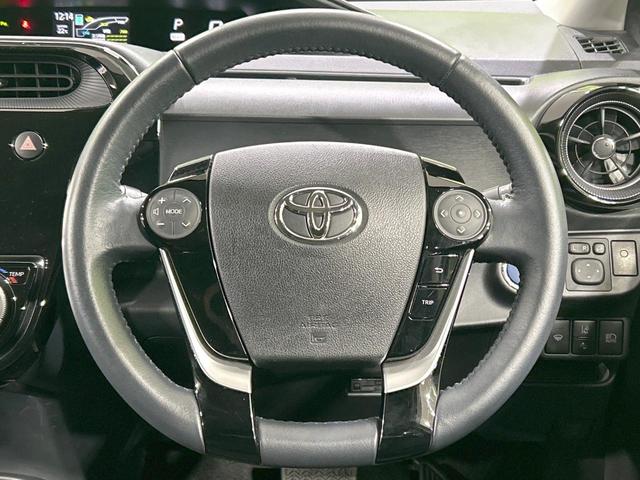 アクア Ｓスタイルブラック　純正ナビ　バックカメラ　セーフティセンス　禁煙車　ＬＥＤヘッド　ＥＴＣ　オートハイビーム　車線逸脱警報　先行車発進お知らせ機能　オートライト　オートエアコン　Ｂｌｕｅｔｏｏｔｈ再生　ＣＤ再生　地デジ（11枚目）