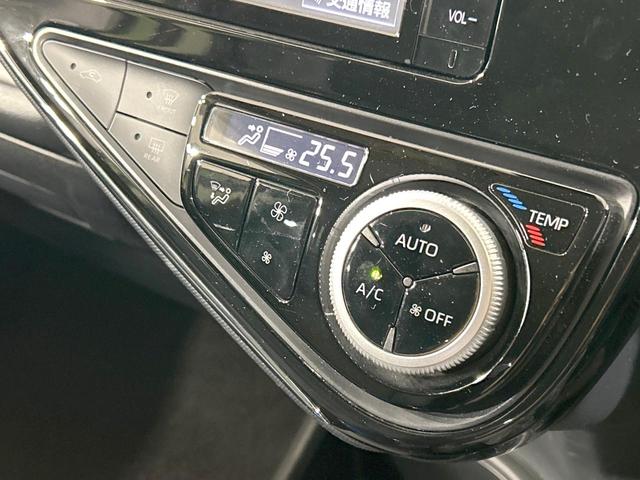 アクア Ｓスタイルブラック　純正ナビ　バックカメラ　セーフティセンス　禁煙車　ＬＥＤヘッド　ＥＴＣ　オートハイビーム　車線逸脱警報　先行車発進お知らせ機能　オートライト　オートエアコン　Ｂｌｕｅｔｏｏｔｈ再生　ＣＤ再生　地デジ（31枚目）