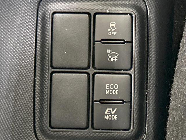 アクア Ｓスタイルブラック　純正ナビ　バックカメラ　セーフティセンス　禁煙車　ＬＥＤヘッド　ＥＴＣ　オートハイビーム　車線逸脱警報　先行車発進お知らせ機能　オートライト　オートエアコン　Ｂｌｕｅｔｏｏｔｈ再生　ＣＤ再生　地デジ（34枚目）