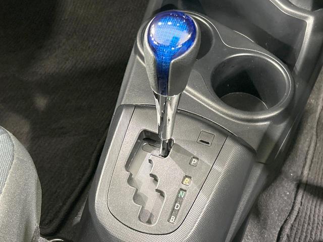 アクア Ｓスタイルブラック　純正ナビ　バックカメラ　セーフティセンス　禁煙車　ＬＥＤヘッド　ＥＴＣ　オートハイビーム　車線逸脱警報　先行車発進お知らせ機能　オートライト　オートエアコン　Ｂｌｕｅｔｏｏｔｈ再生　ＣＤ再生　地デジ（42枚目）