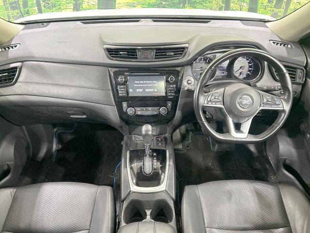 エクストレイル ２０Ｘｉ　ハイブリッド　４ＷＤ　サンルーフ　全周囲カメラ　エマージェンシーブレーキ　プロパイロット　禁煙車　電動リアゲート　スマートキー　ＬＥＤヘッド　ＥＴＣ　オートハイビーム　デジタルインナーミラー　オートエアコン（2枚目）
