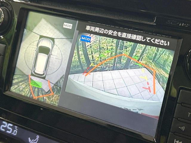 エクストレイル ２０Ｘｉ　ハイブリッド　４ＷＤ　サンルーフ　全周囲カメラ　エマージェンシーブレーキ　プロパイロット　禁煙車　電動リアゲート　スマートキー　ＬＥＤヘッド　ＥＴＣ　オートハイビーム　デジタルインナーミラー　オートエアコン（5枚目）